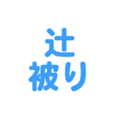 695332123