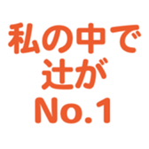 695332125