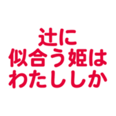 695332128