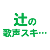 695332133