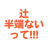 695332135