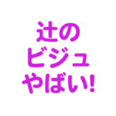 695332136