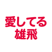 695332247