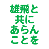 695332249