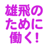 695332251
