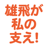 695332253