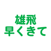 695332260