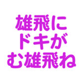 695332264