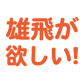 695332273