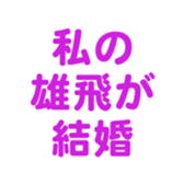 695332274
