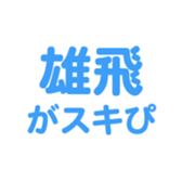 695332278