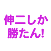 695332316