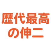 695332317