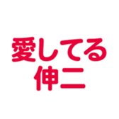 695332319
