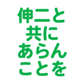 695332321