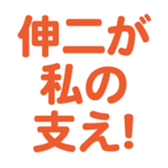 695332325