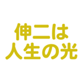 695332327