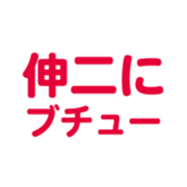 695332329