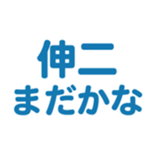 695332330