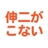 695332331