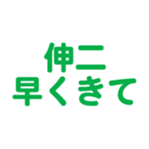 695332332
