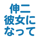 695332334