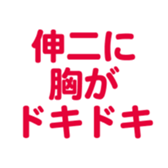 695332335