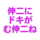 695332336