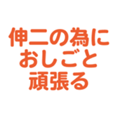 695332342