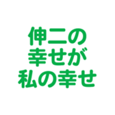 695332343