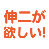 695332345