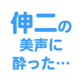 695332347