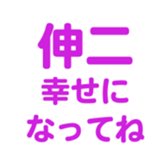 695332348