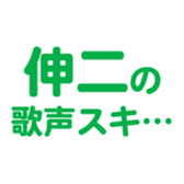 695332349