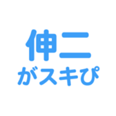 695332350