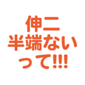 695332351