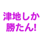 695332436