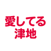 695332439