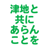 695332441
