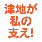695332445