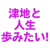 695332446