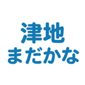 695332450