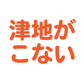 695332451