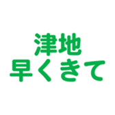 695332452
