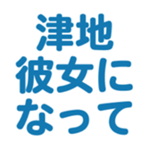 695332454