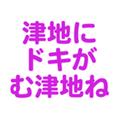 695332456