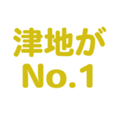 695332457