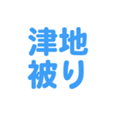 695332459