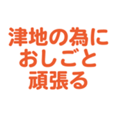 695332462