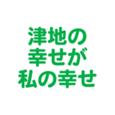 695332463